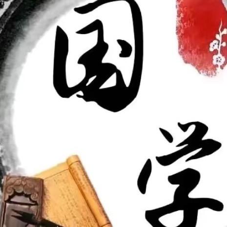 杨公文化工作室2