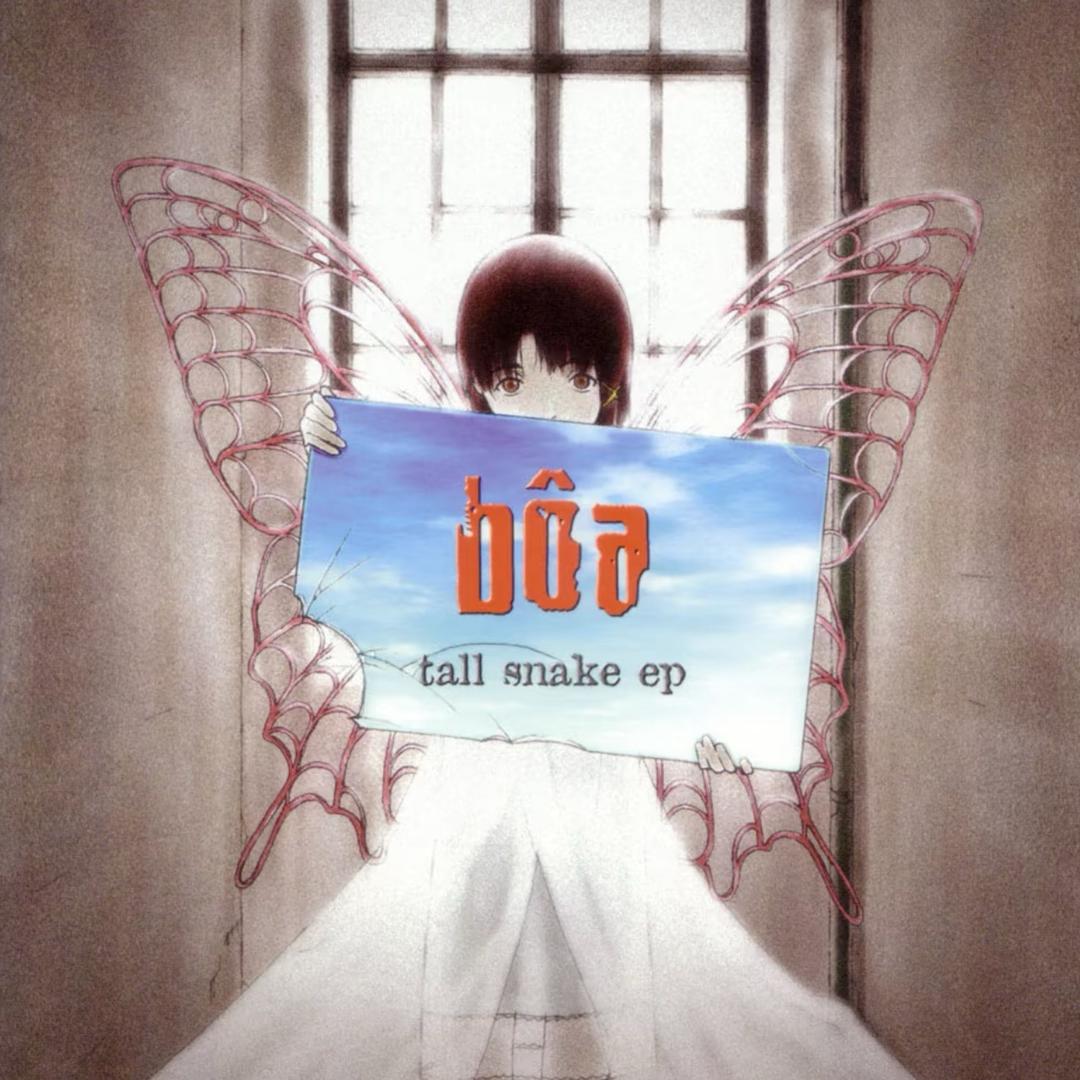 Kuli