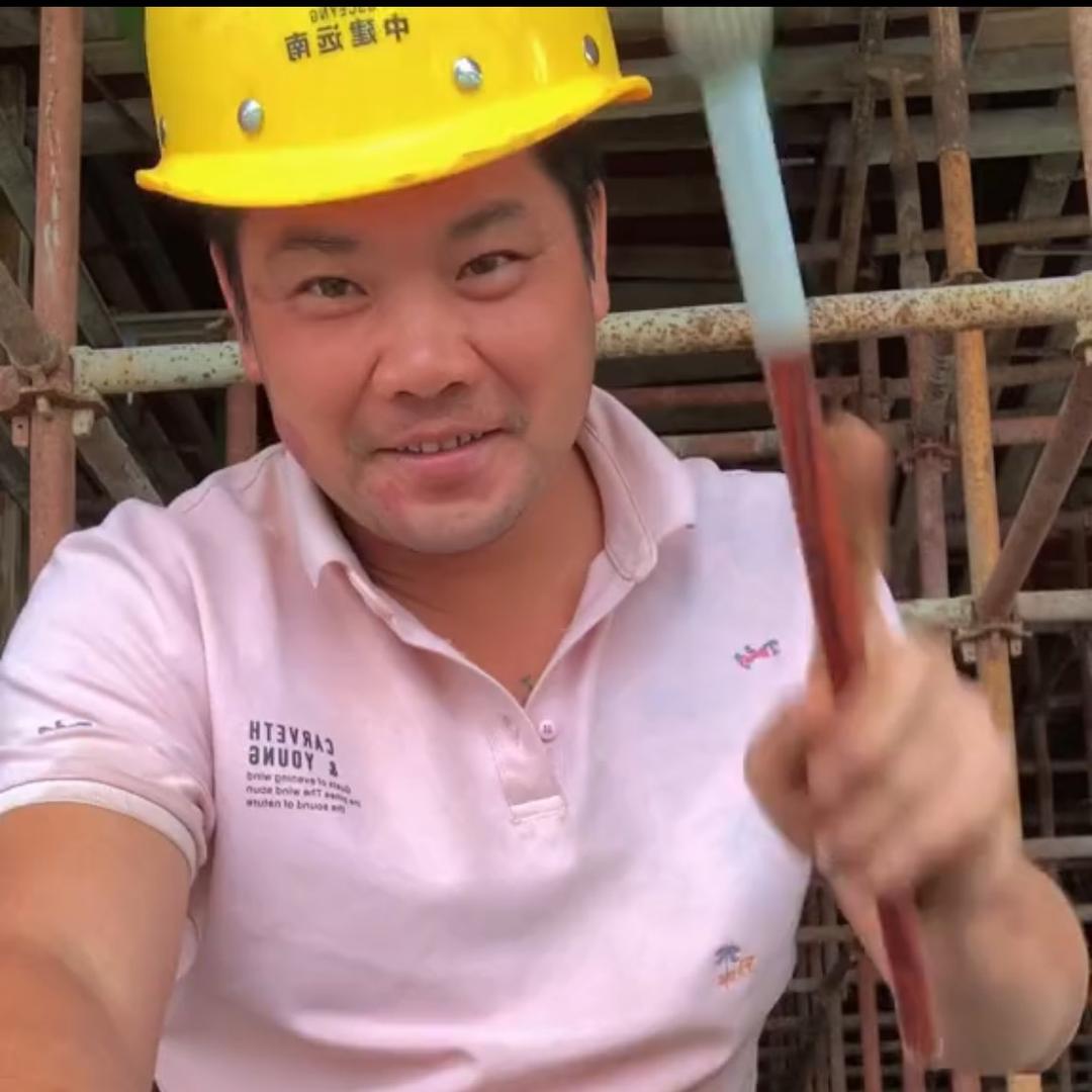 工地儿哥