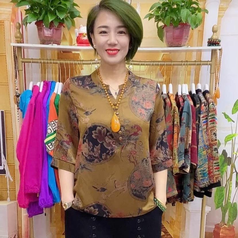 弎爾鞋服