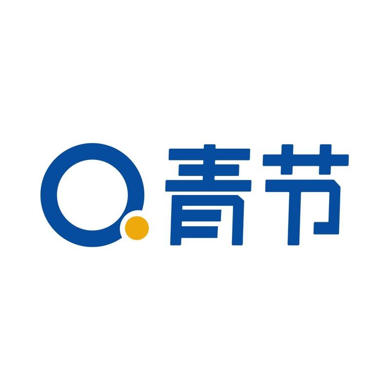 青节官方旗舰店