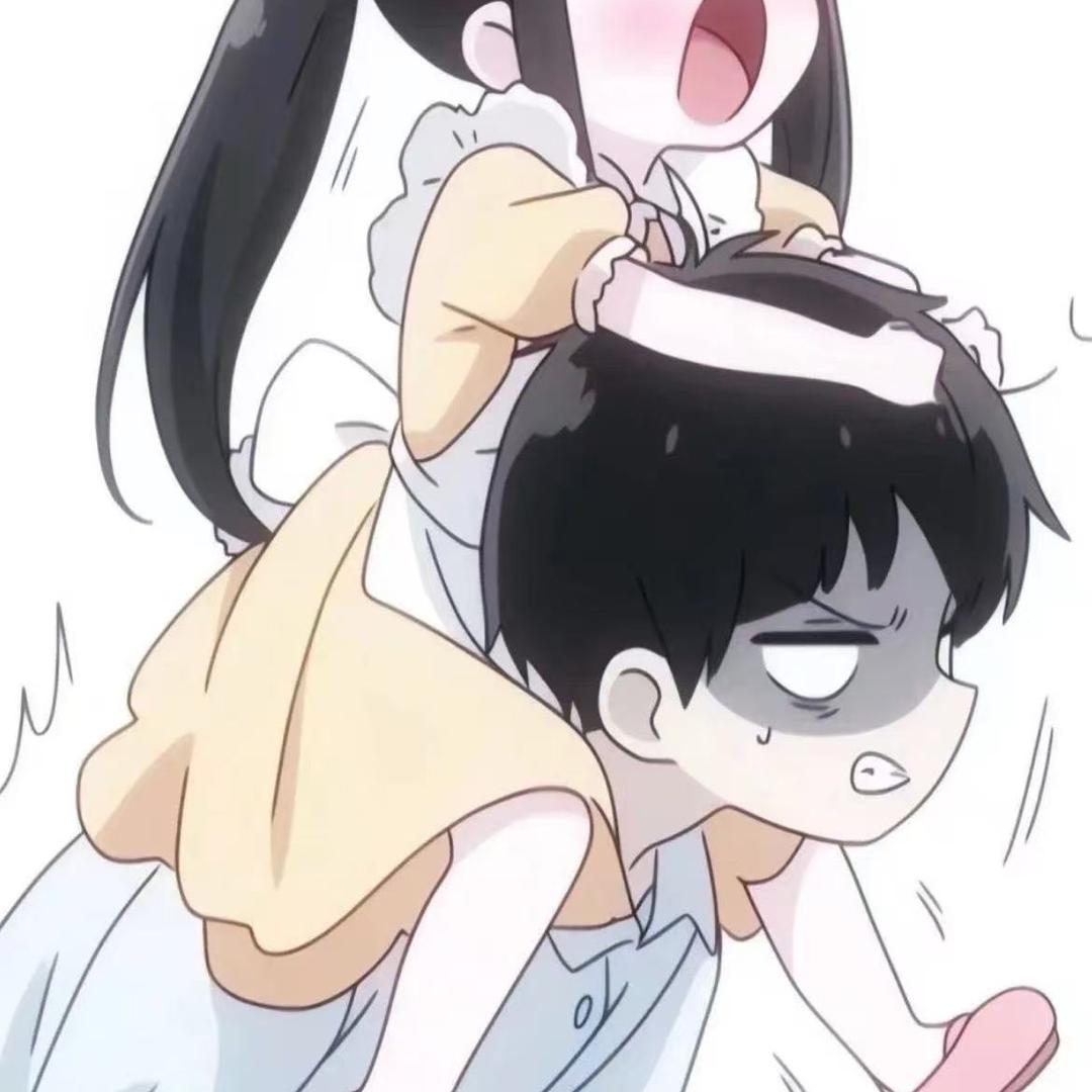 Woainanananannanana