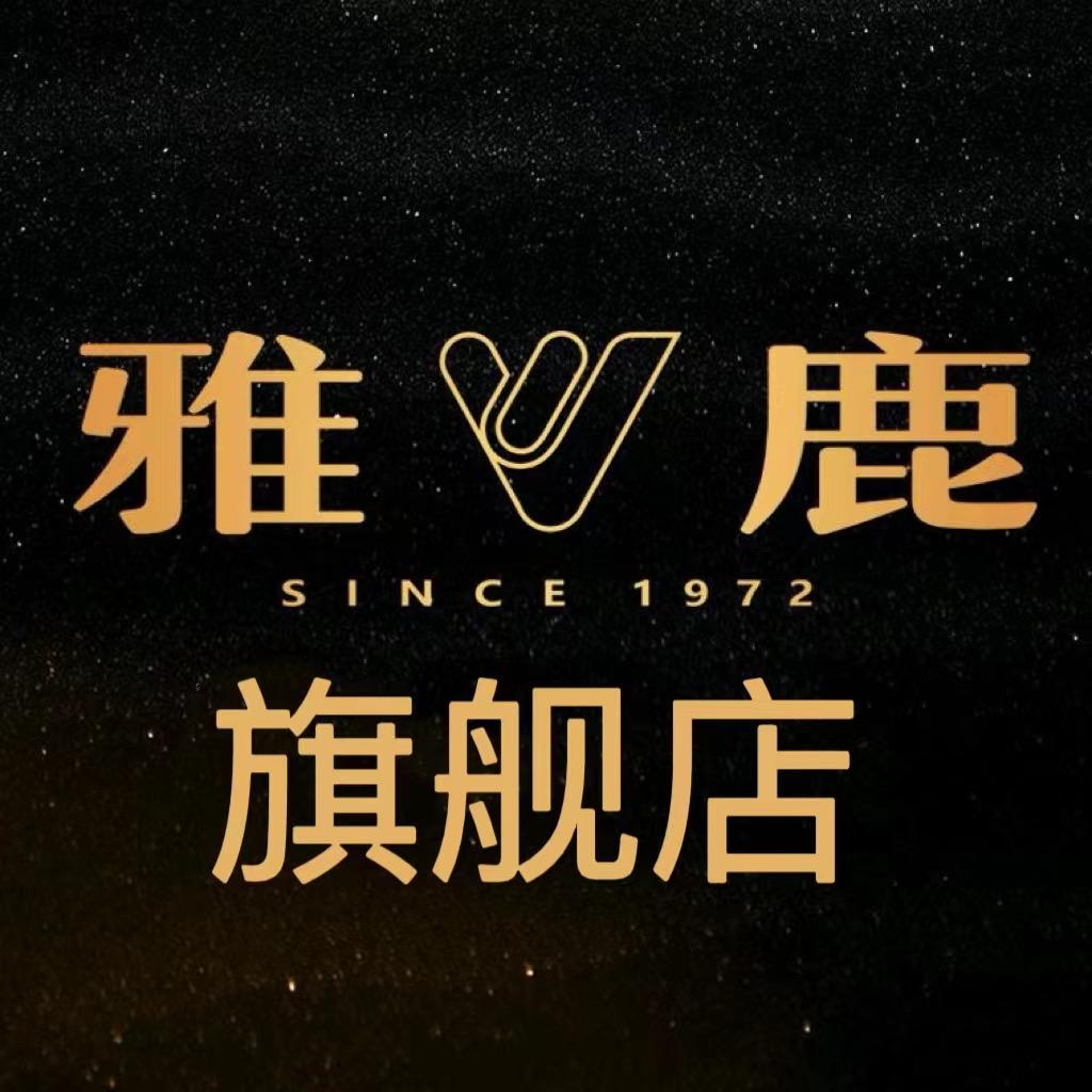 雅鹿优选羽绒服专卖店