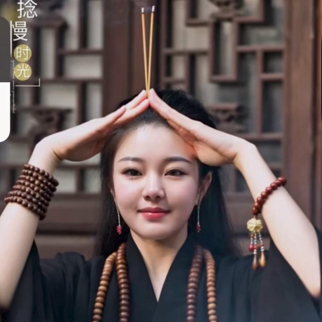 琴玄