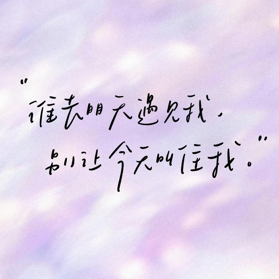 我是小椰🥥