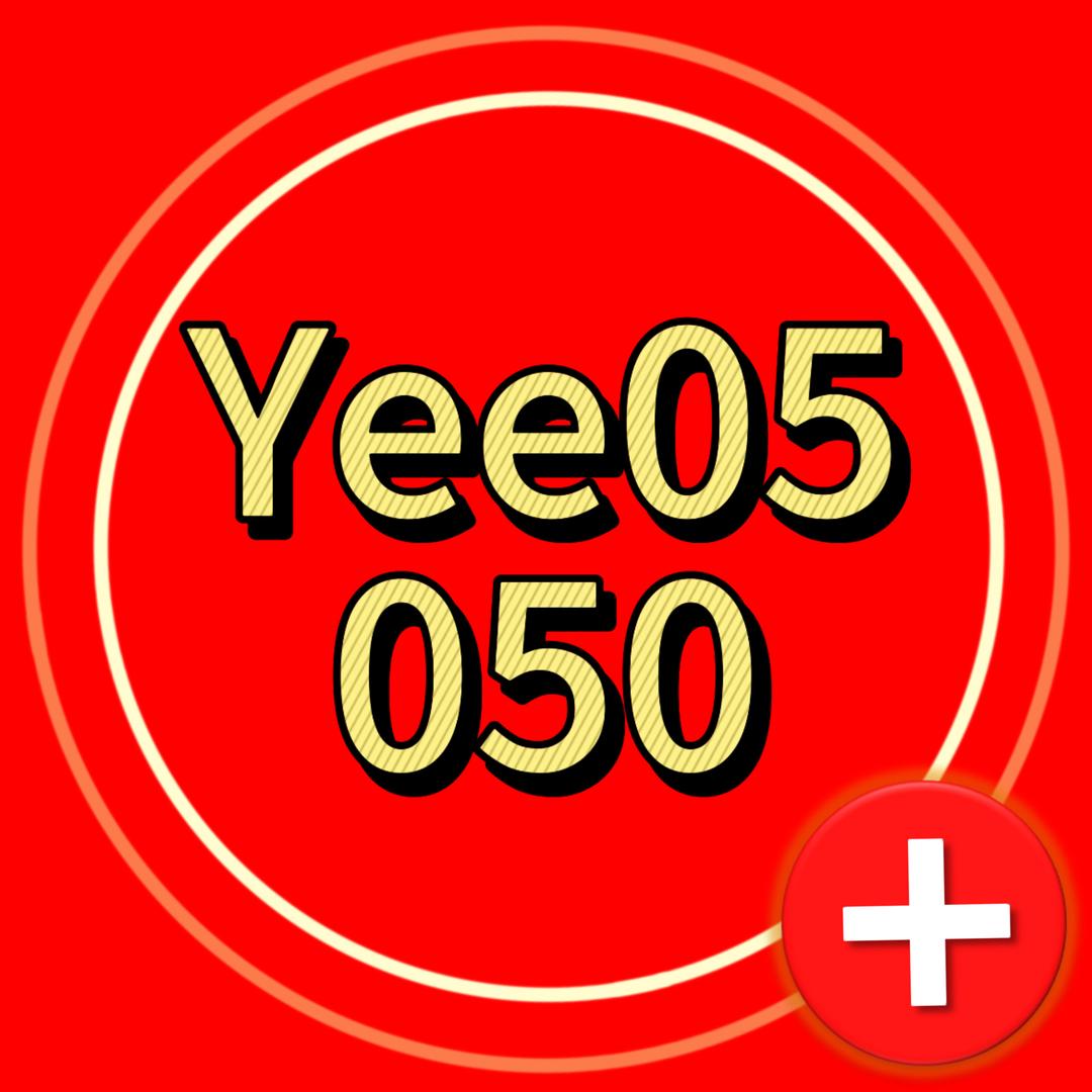 豪曼直播五号