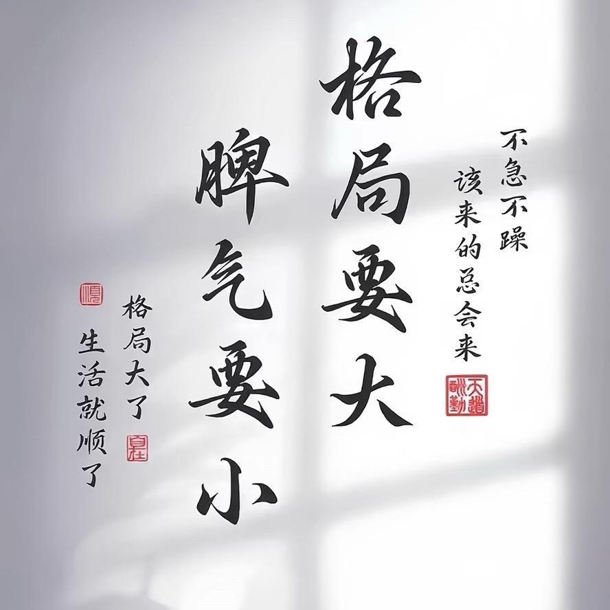 "千裕"