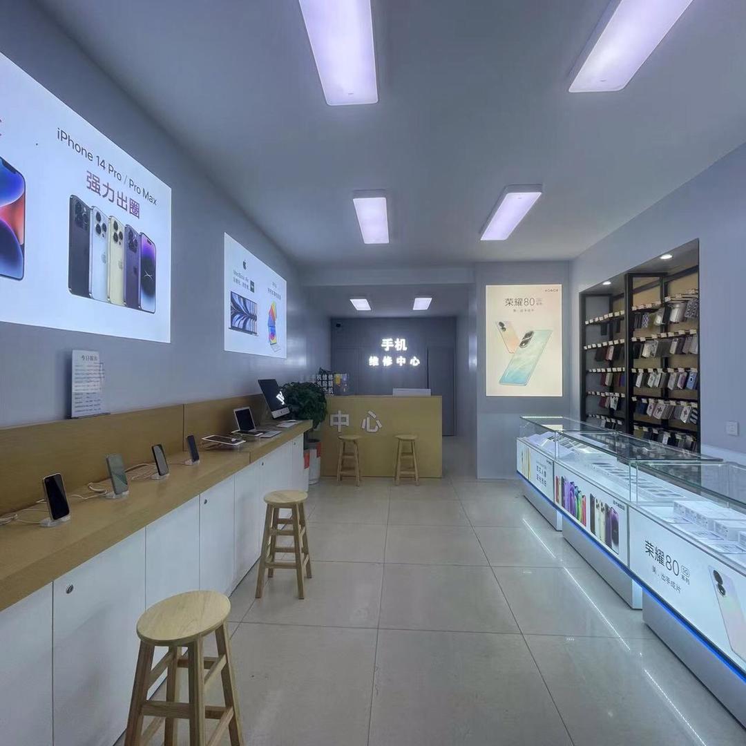 修水县优信科技通信部