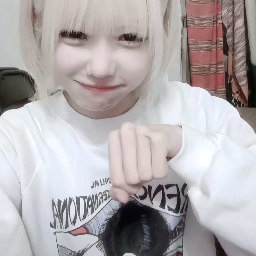 羊了个洋