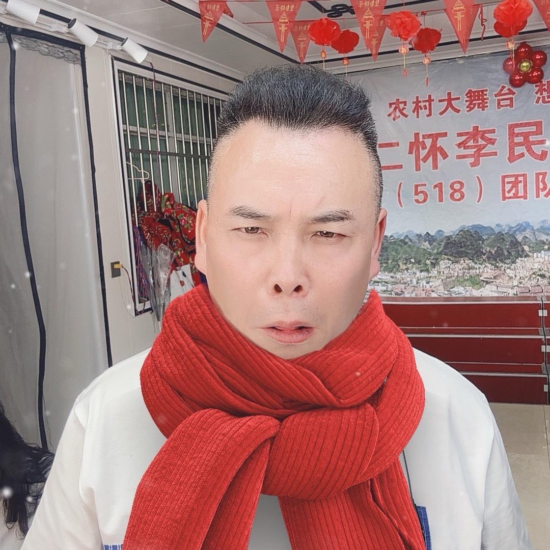 强哥小号
