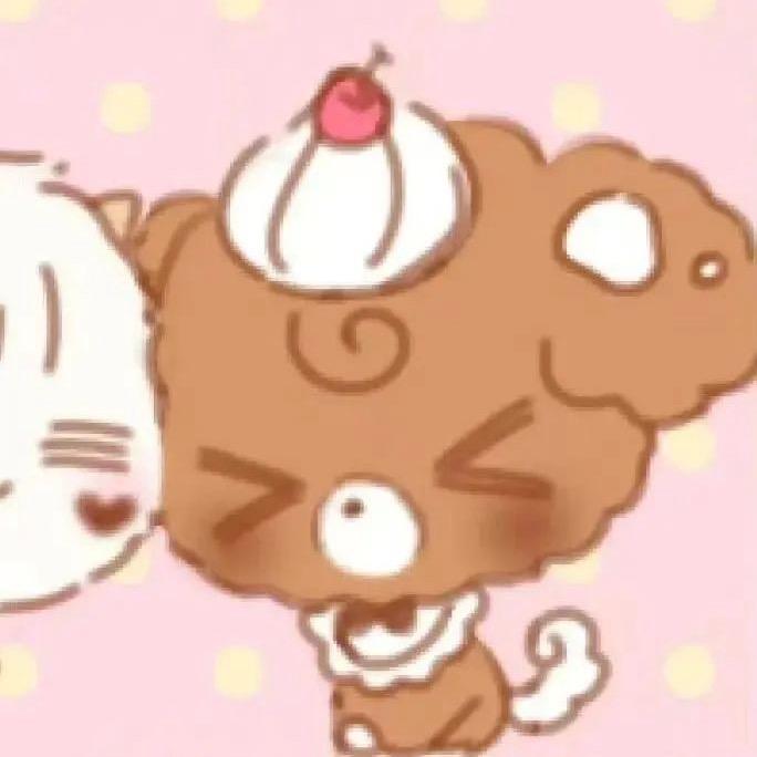 好奇