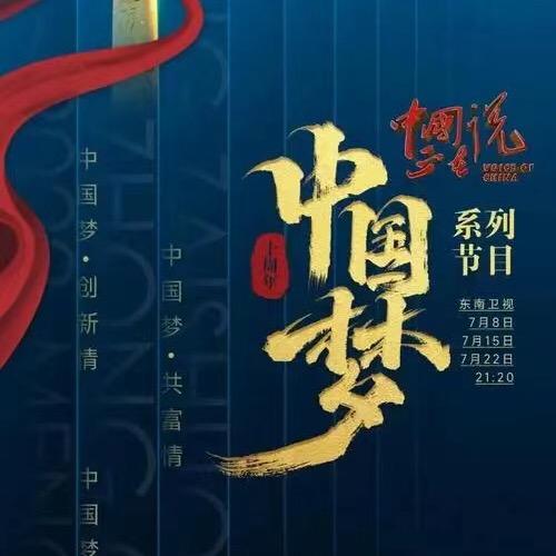 在外飘泊的人