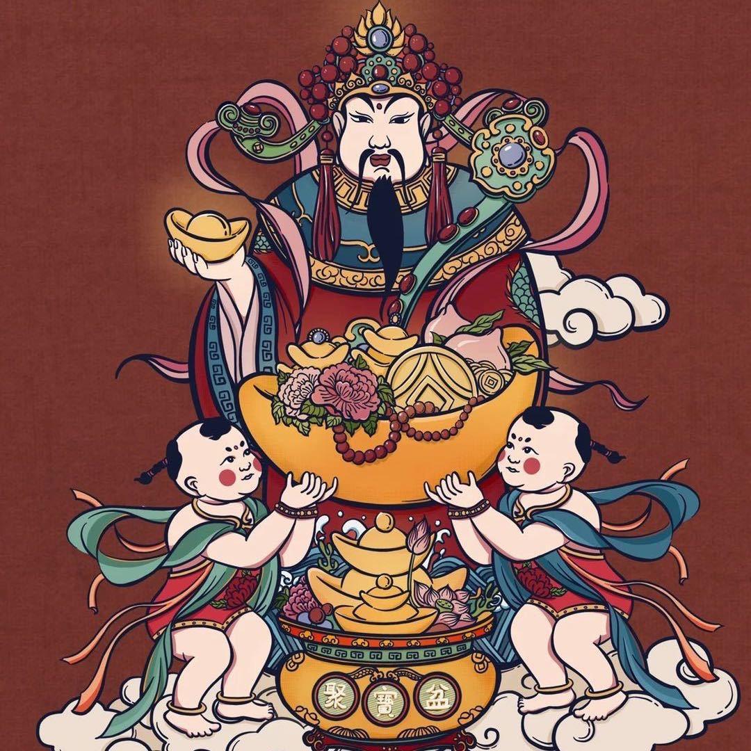 财神
