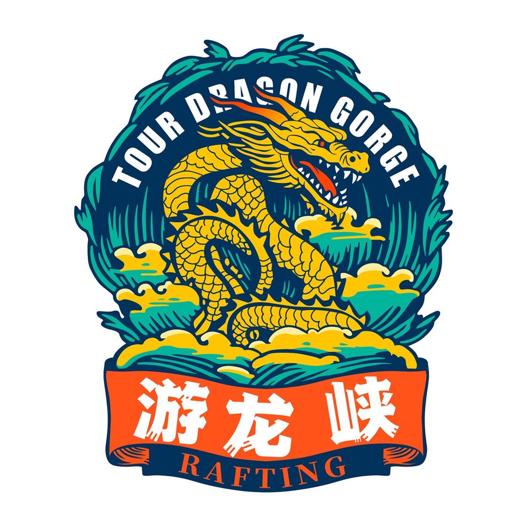 游龙峡漂流