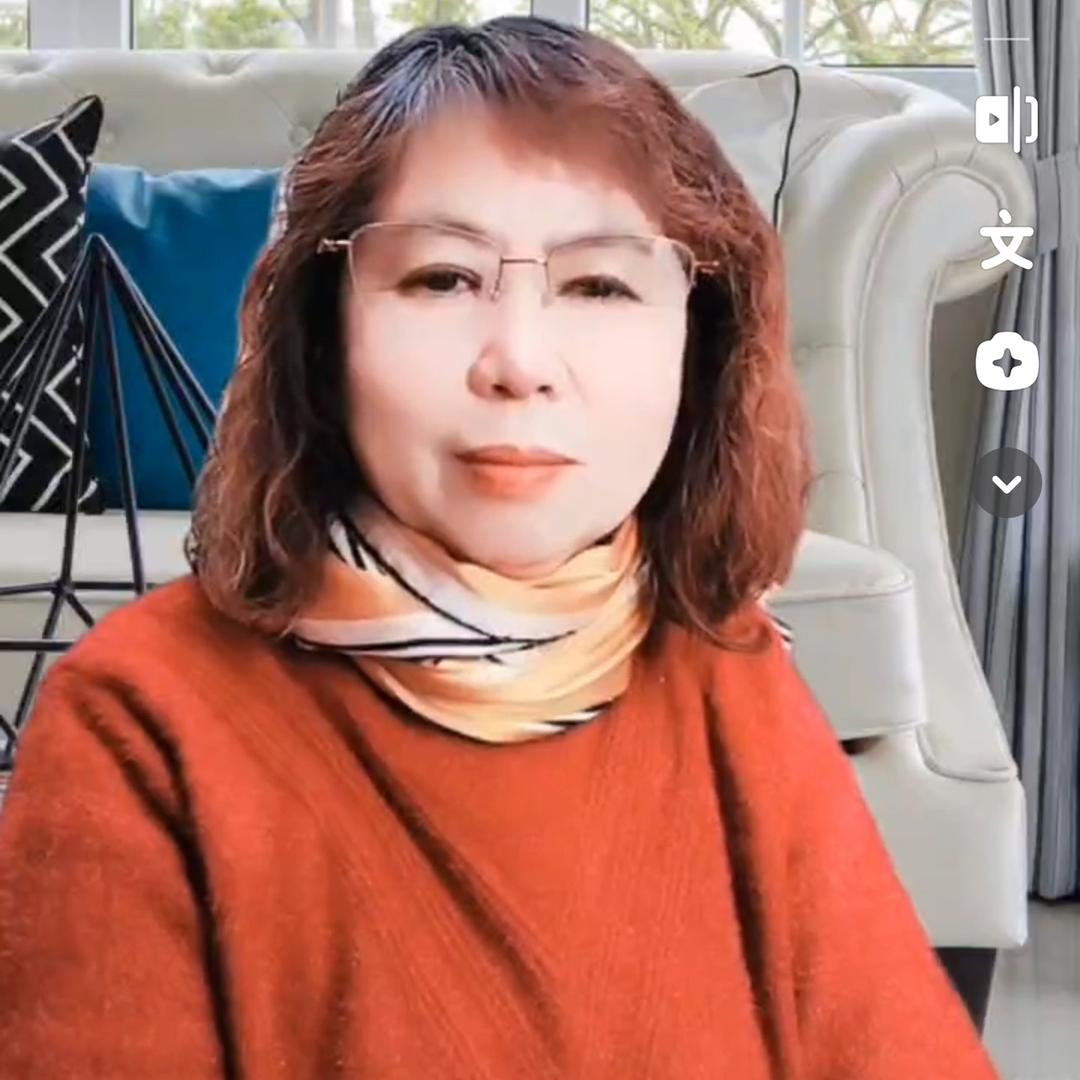 红姐大号