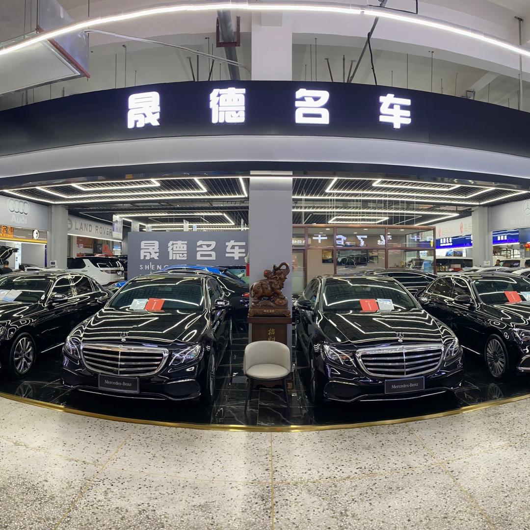 哈尔滨晟德名车
