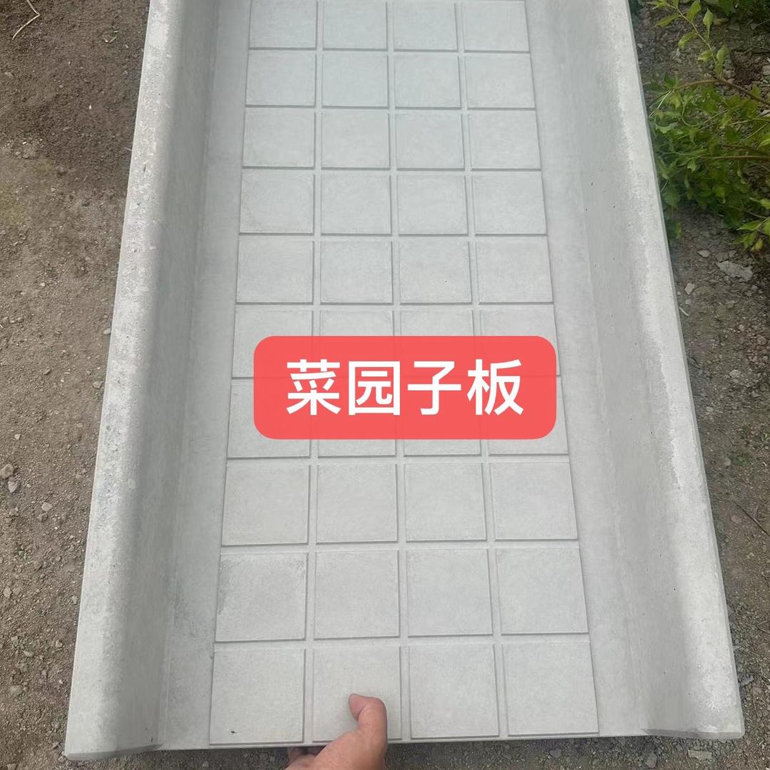 双利达水泥制品