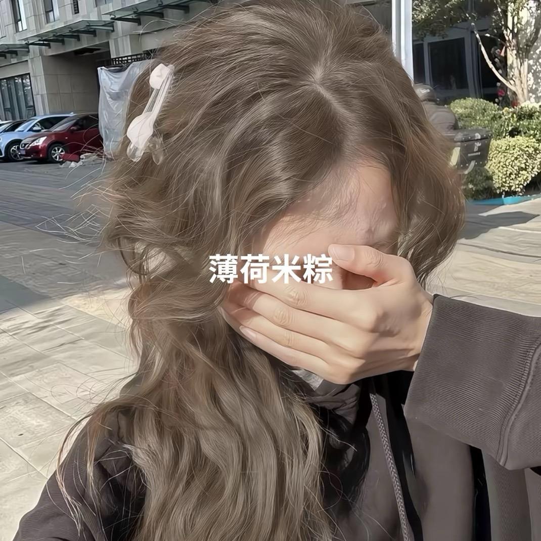 欣妹♥️