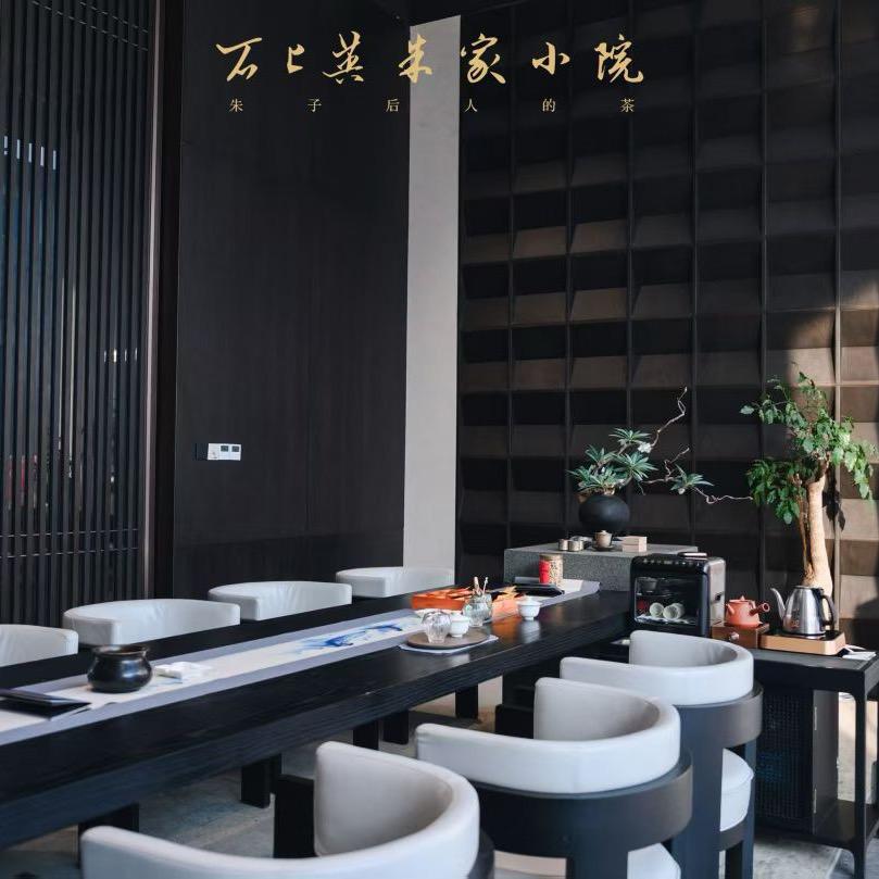 小纯(石上英运营中心)