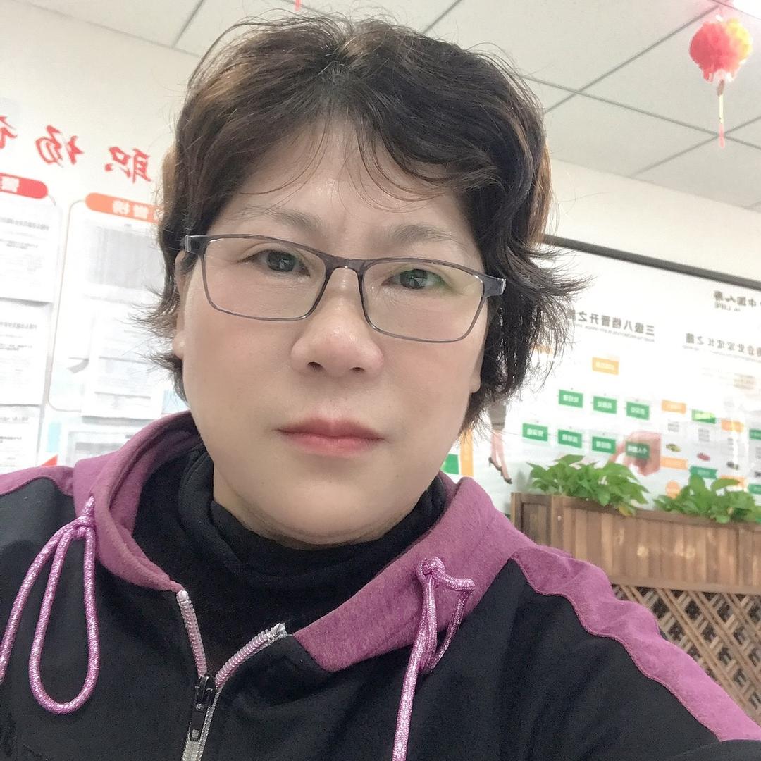有你就足够