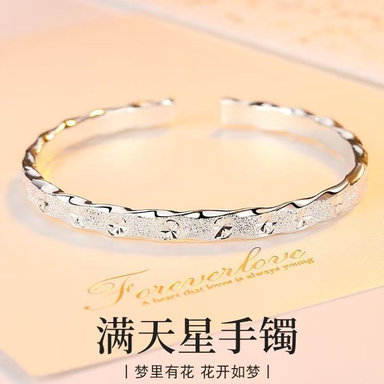 玥华天然珍珠首饰