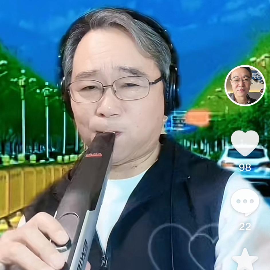 吉祥三宝🎷