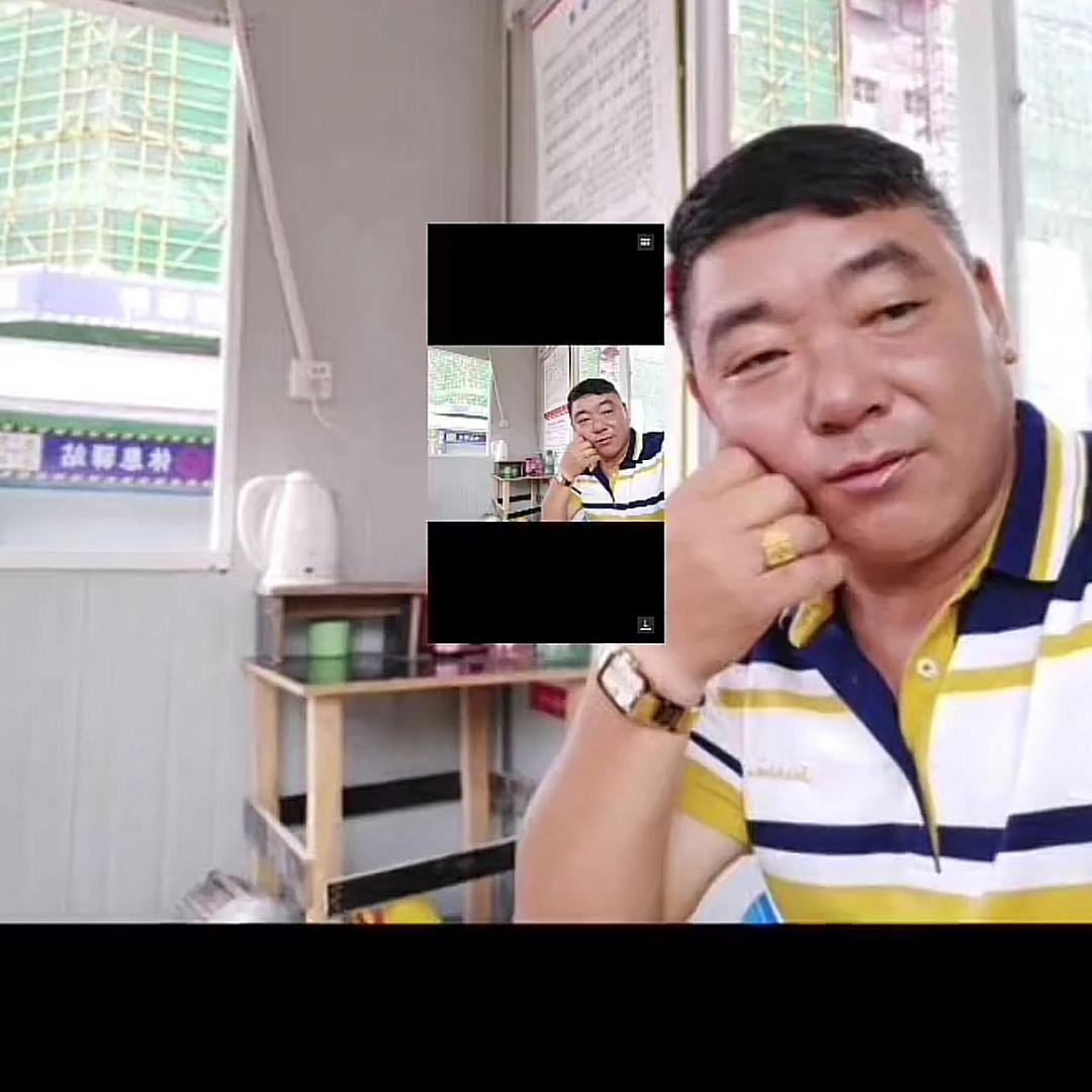 阆苑仙境