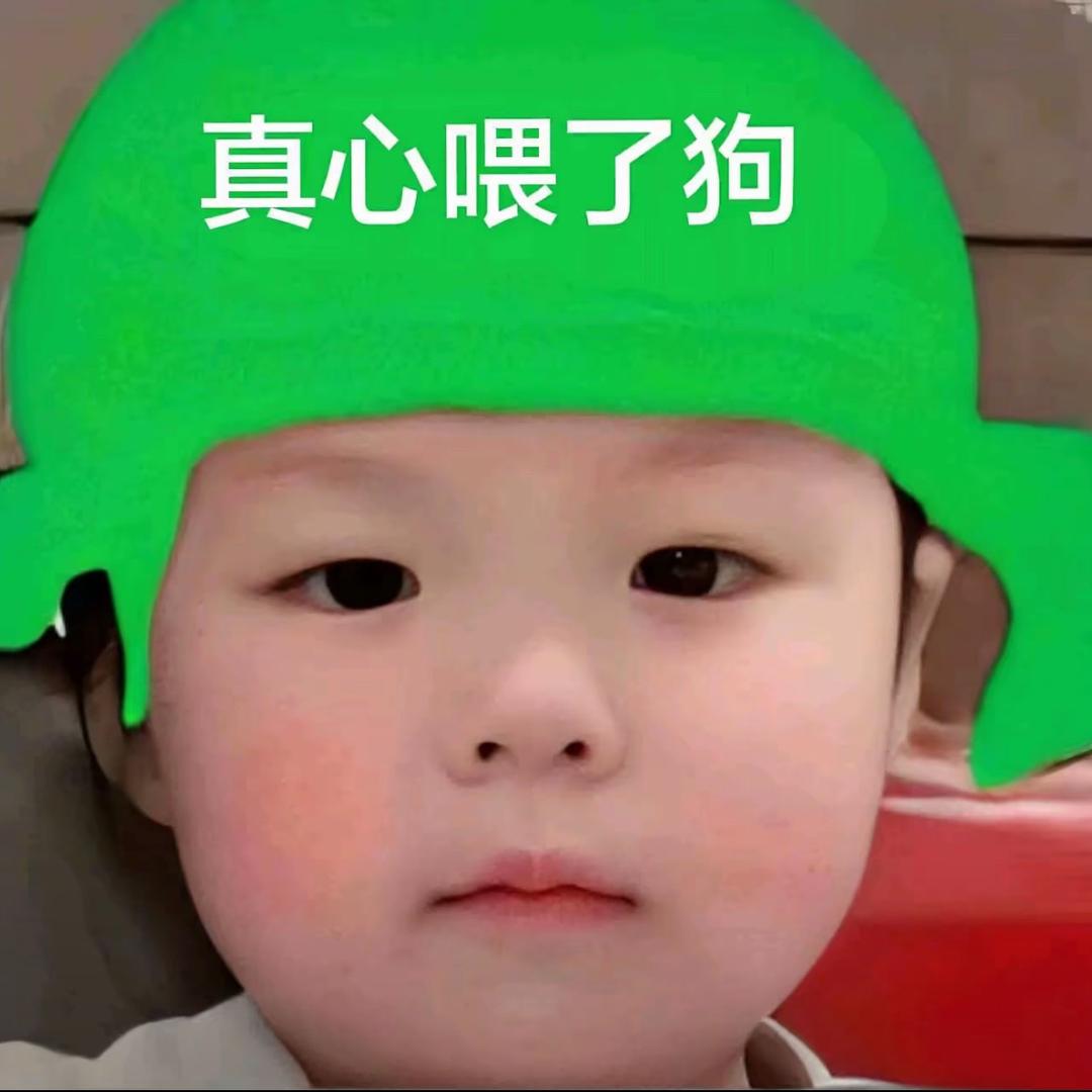 别强迫我做我不喜欢的