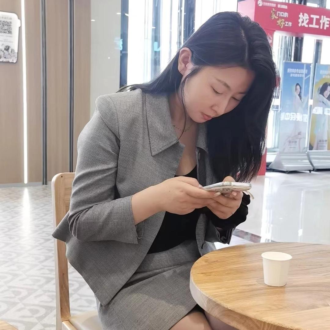烟台和睦房地产有限公司