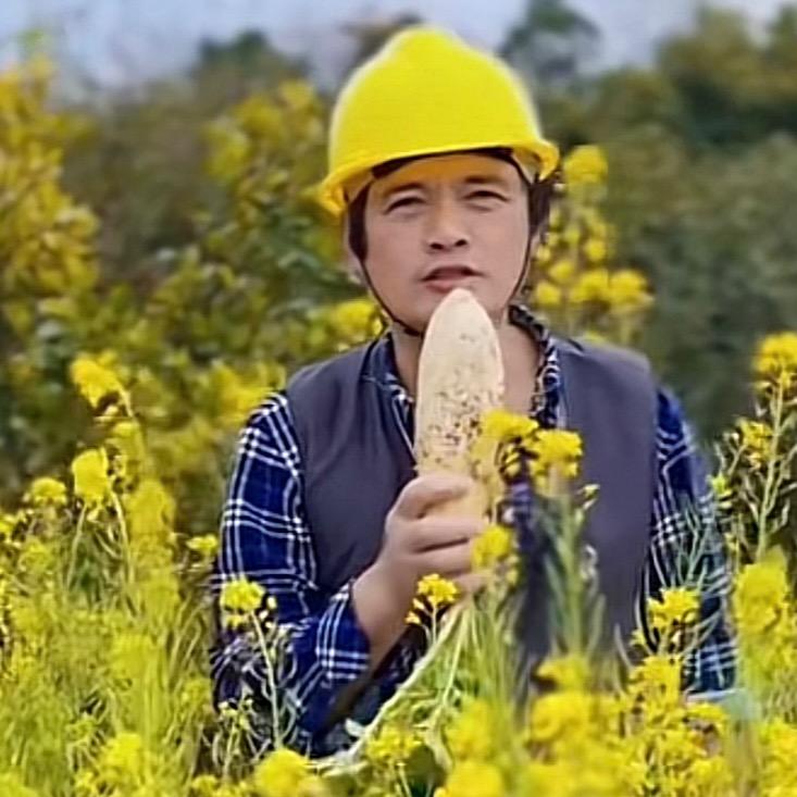 大阿农民歌手🎤