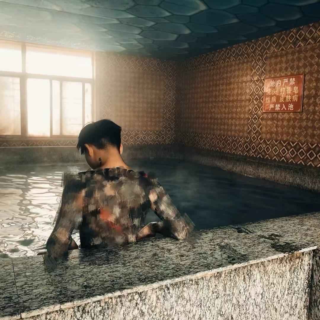 拒绝