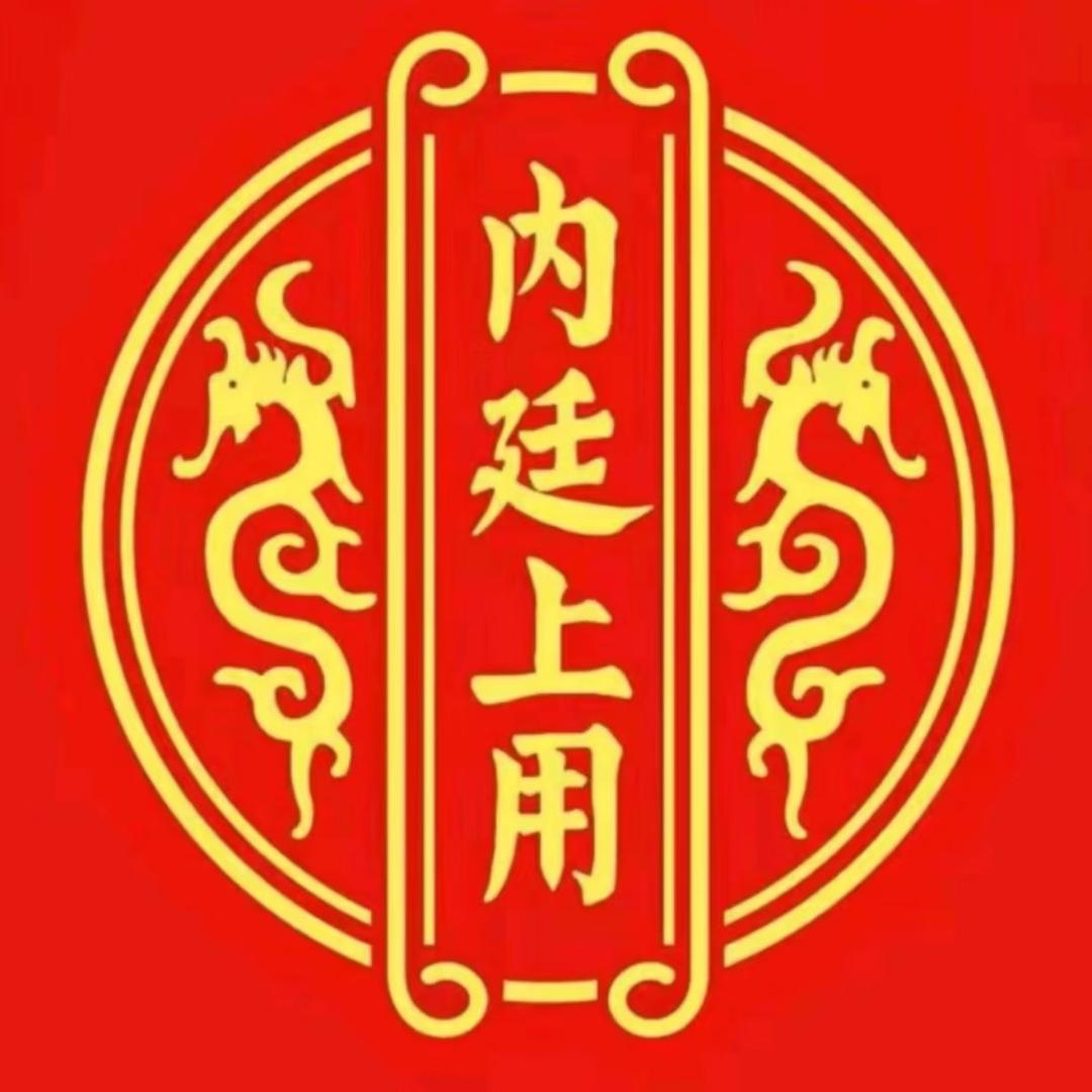 北京同仁四季养生食品店
