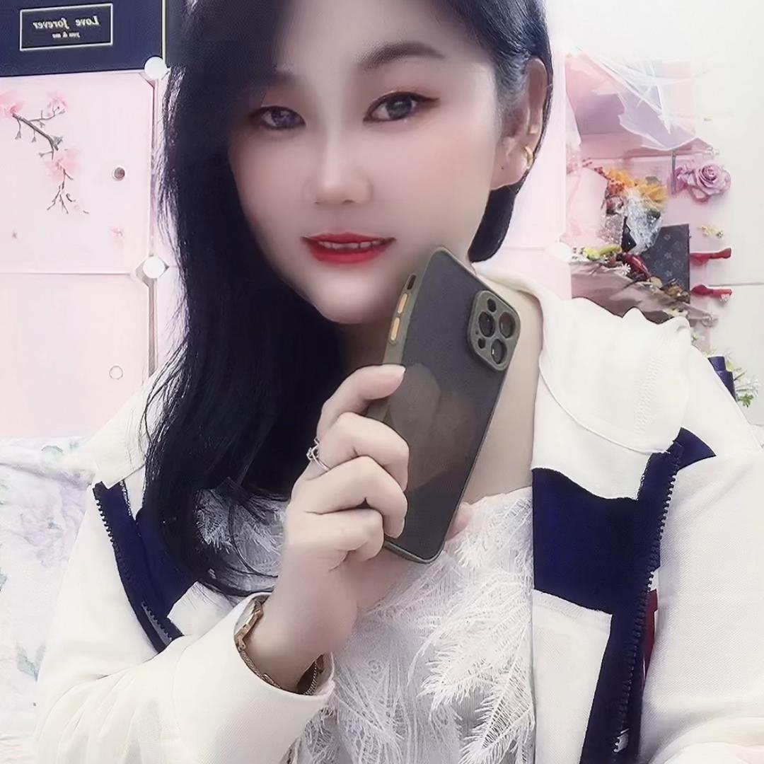 美儿