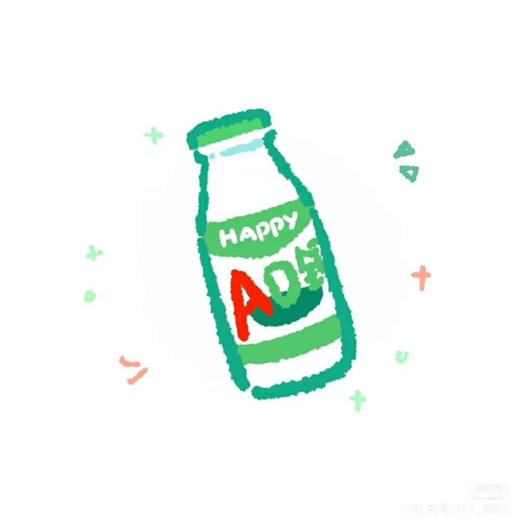 没脑汁