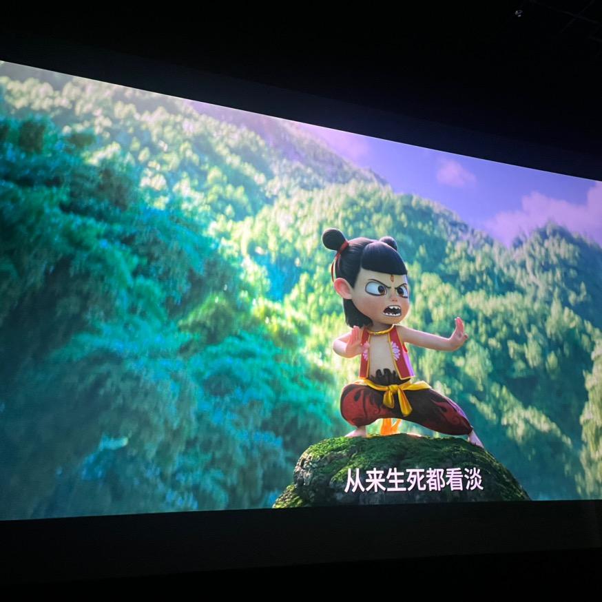 【伽楽】｛非诚勿扰｝