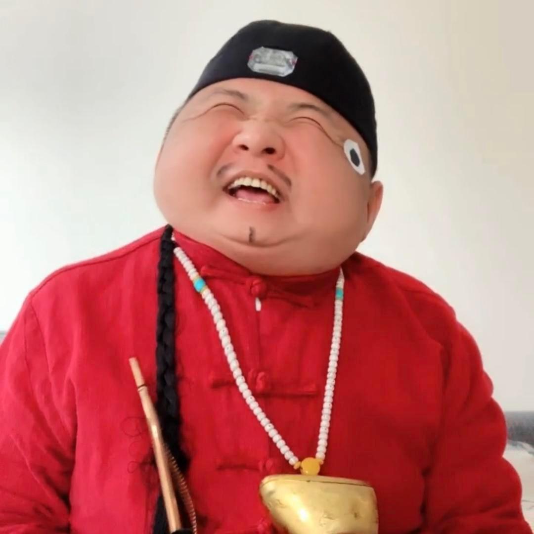 地主