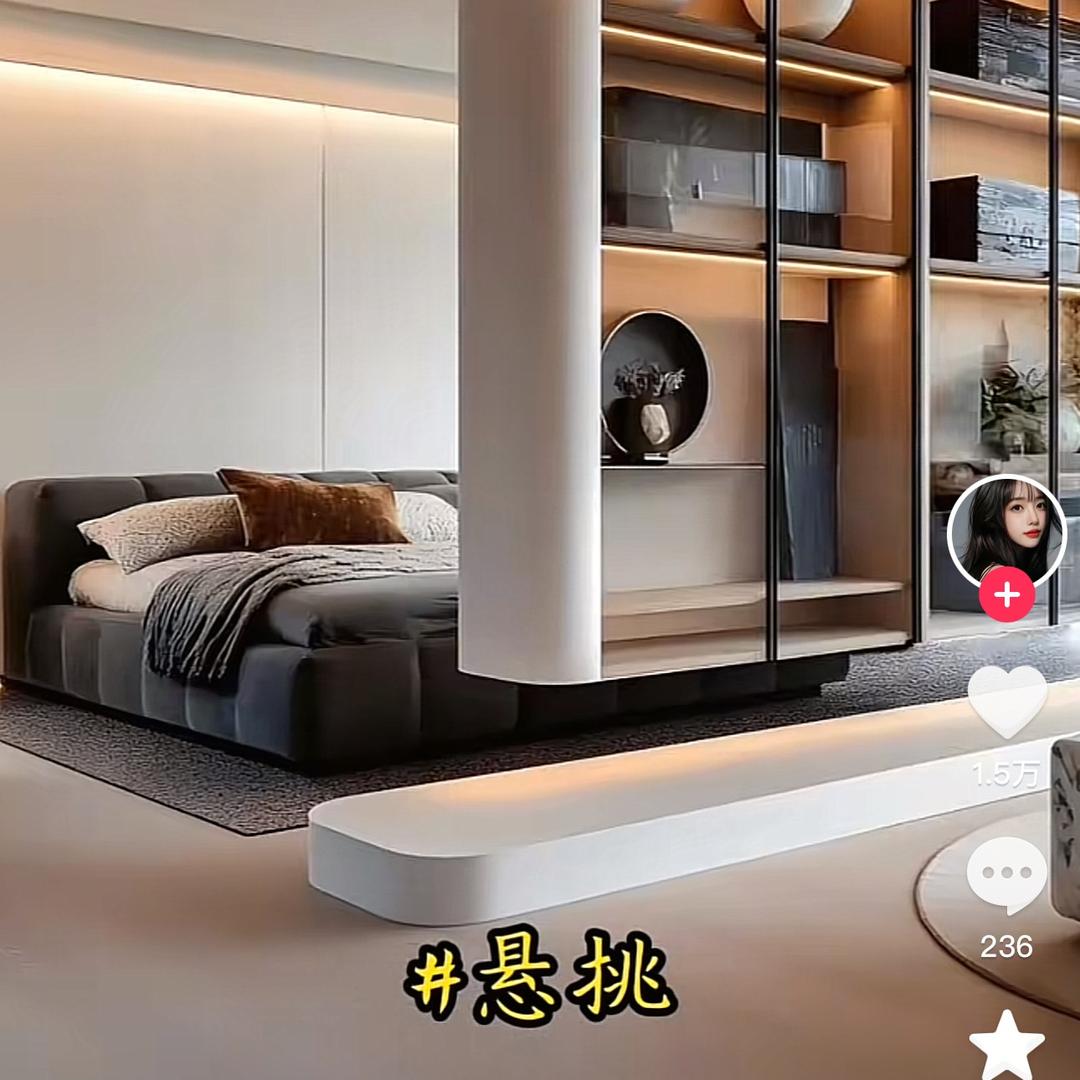景泽优选