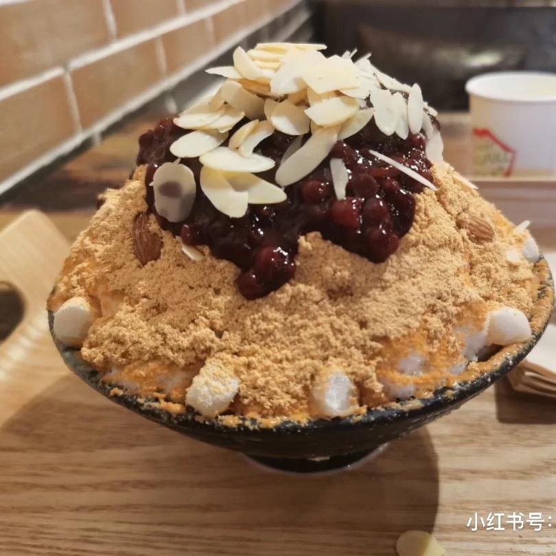 化吉雪冰
