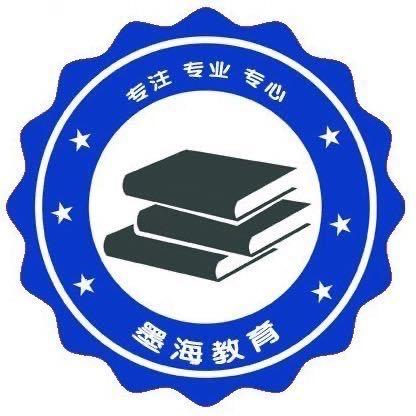 墨海教育