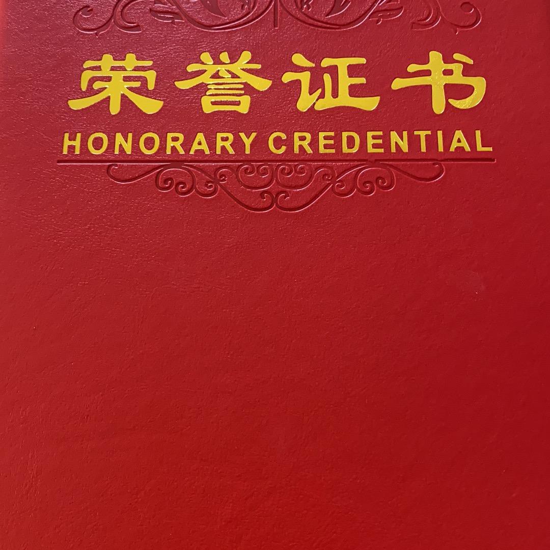 我是世上最笨的人