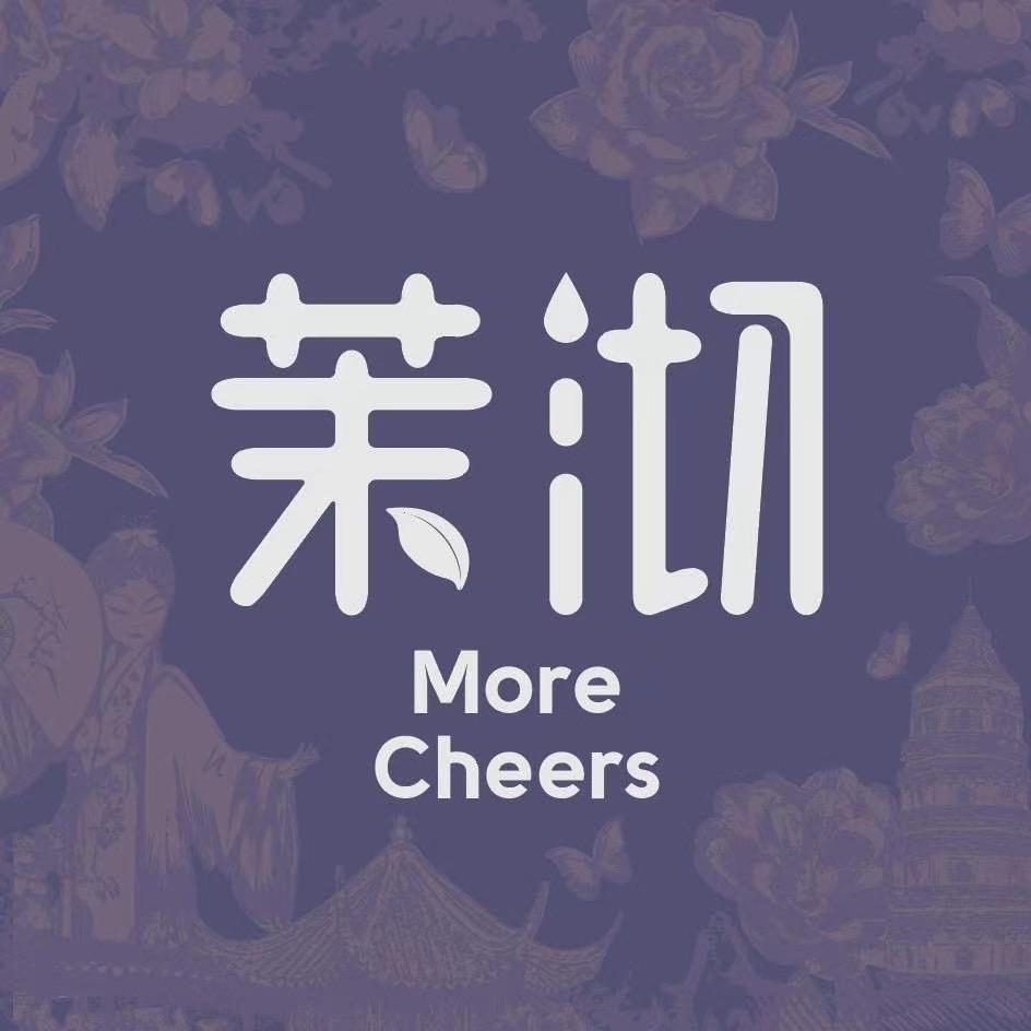 茉沏（常州宝龙店）