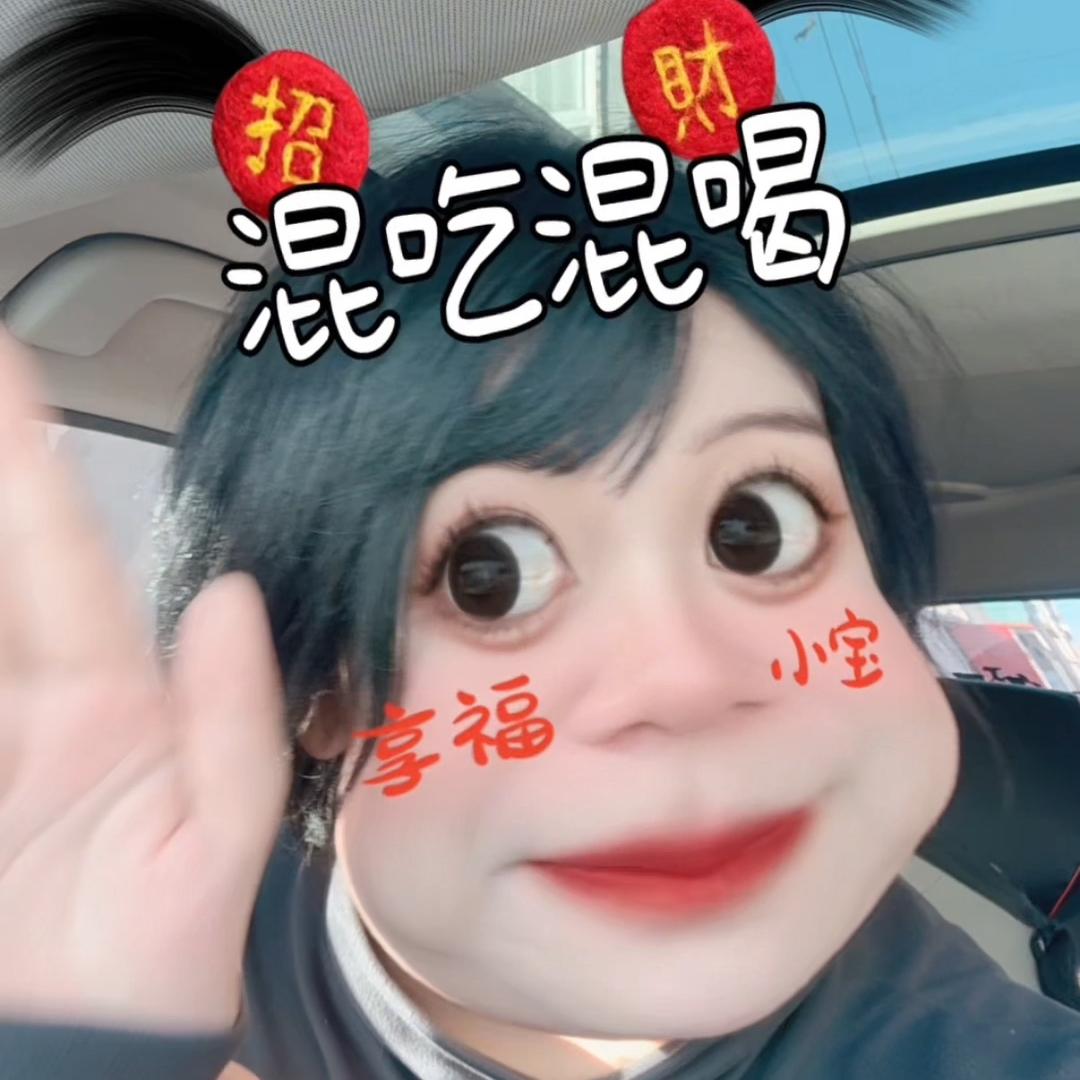 猫猫yu