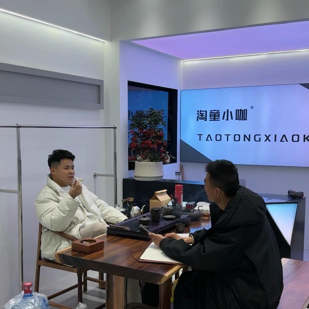 淘童小咖®️——张