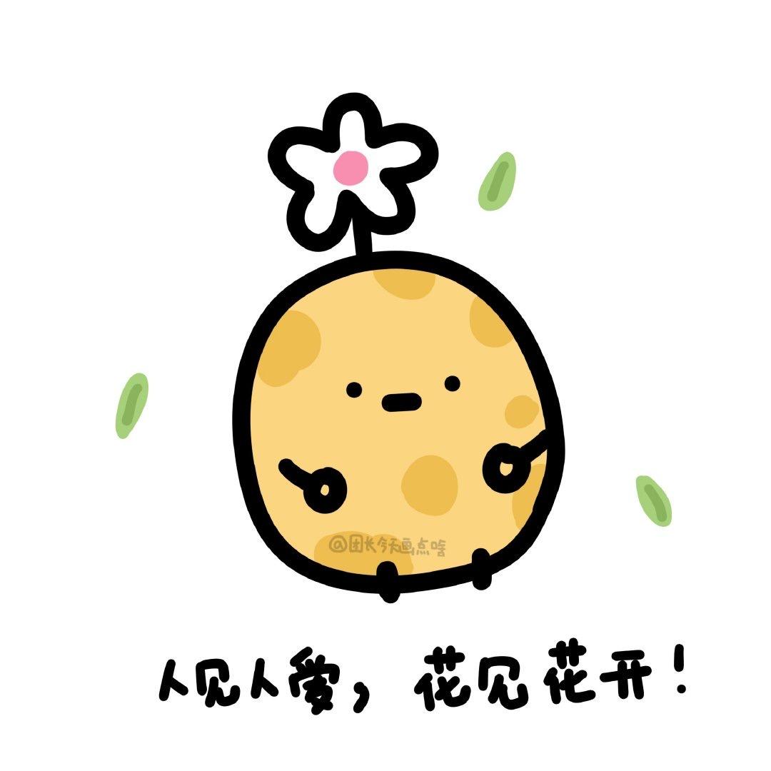 好难过