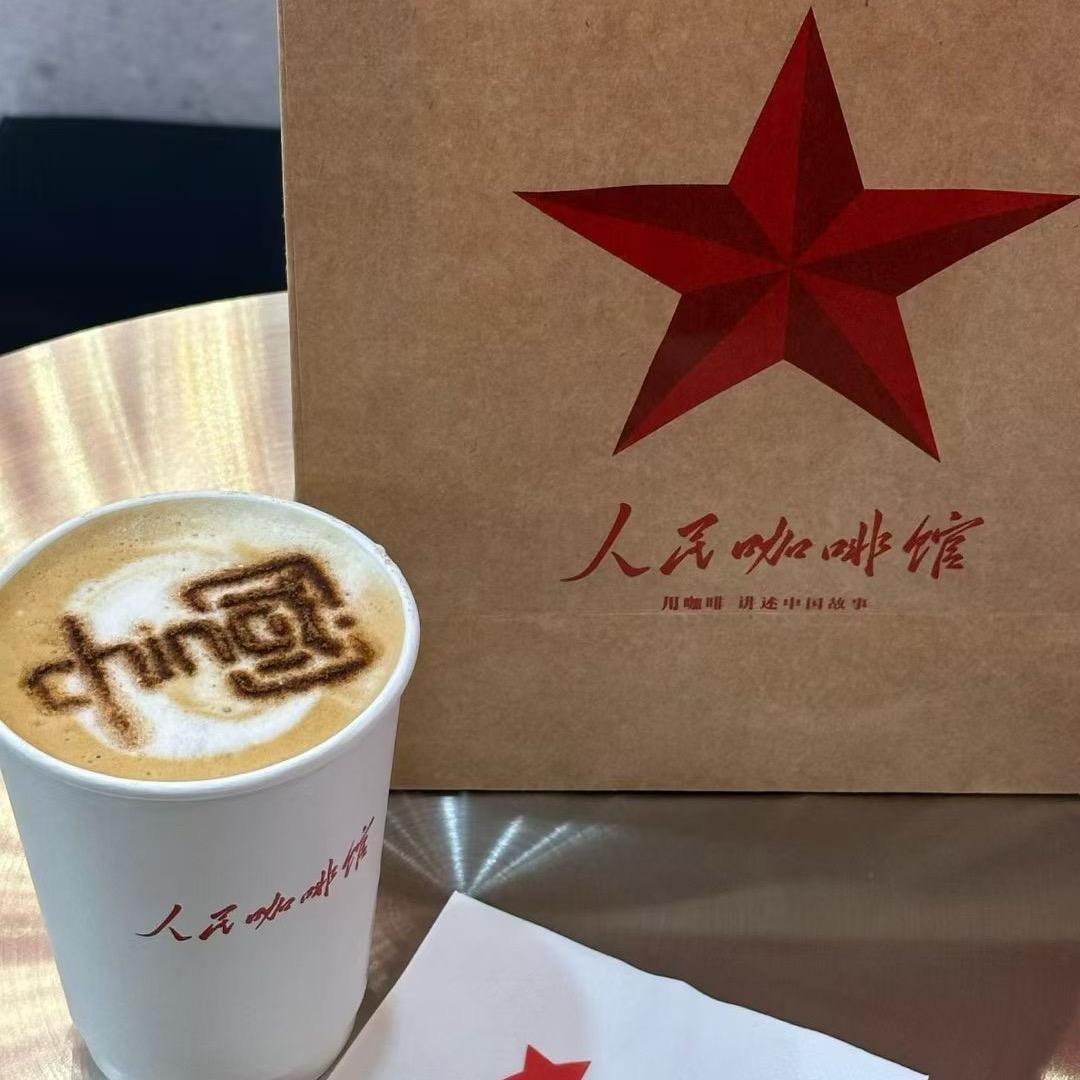 蜜植素洗发水