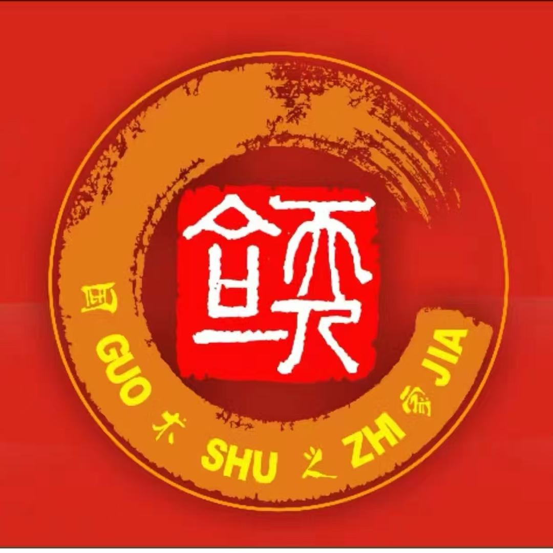 国术之家（招生中）