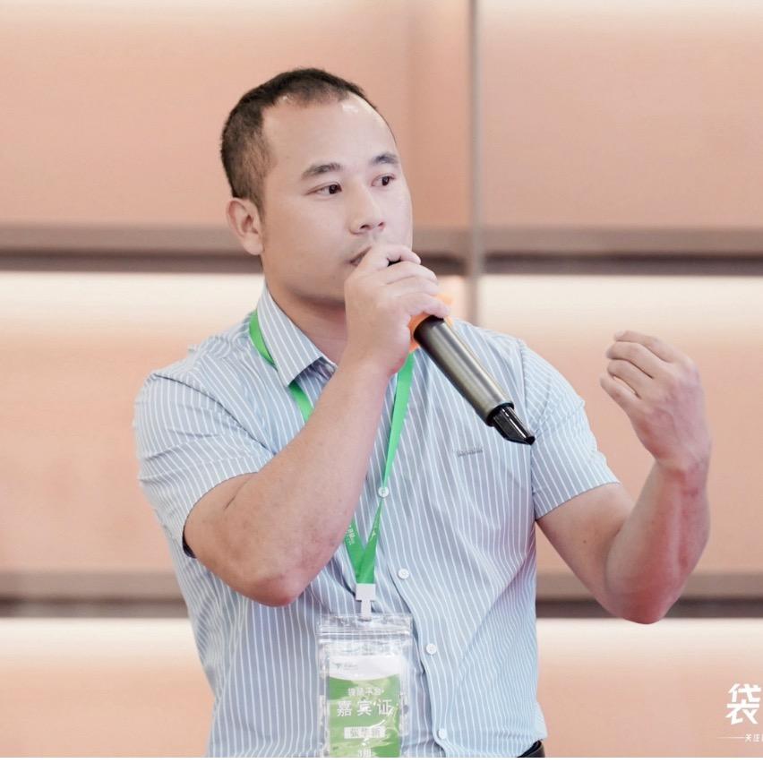 老张居间服务（普洱）