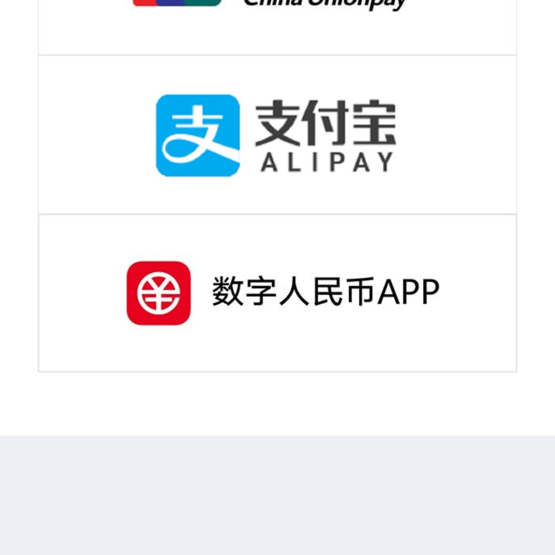 放下