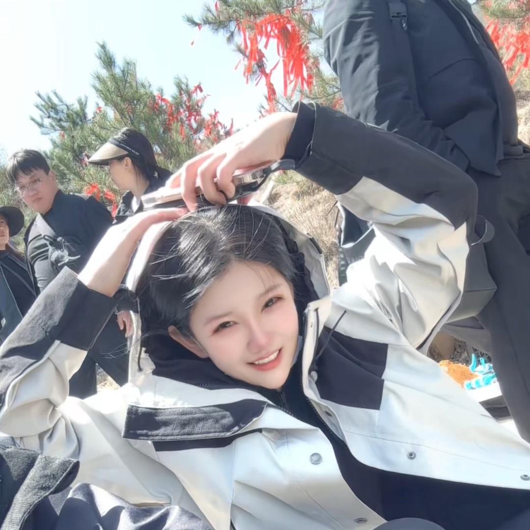 成就