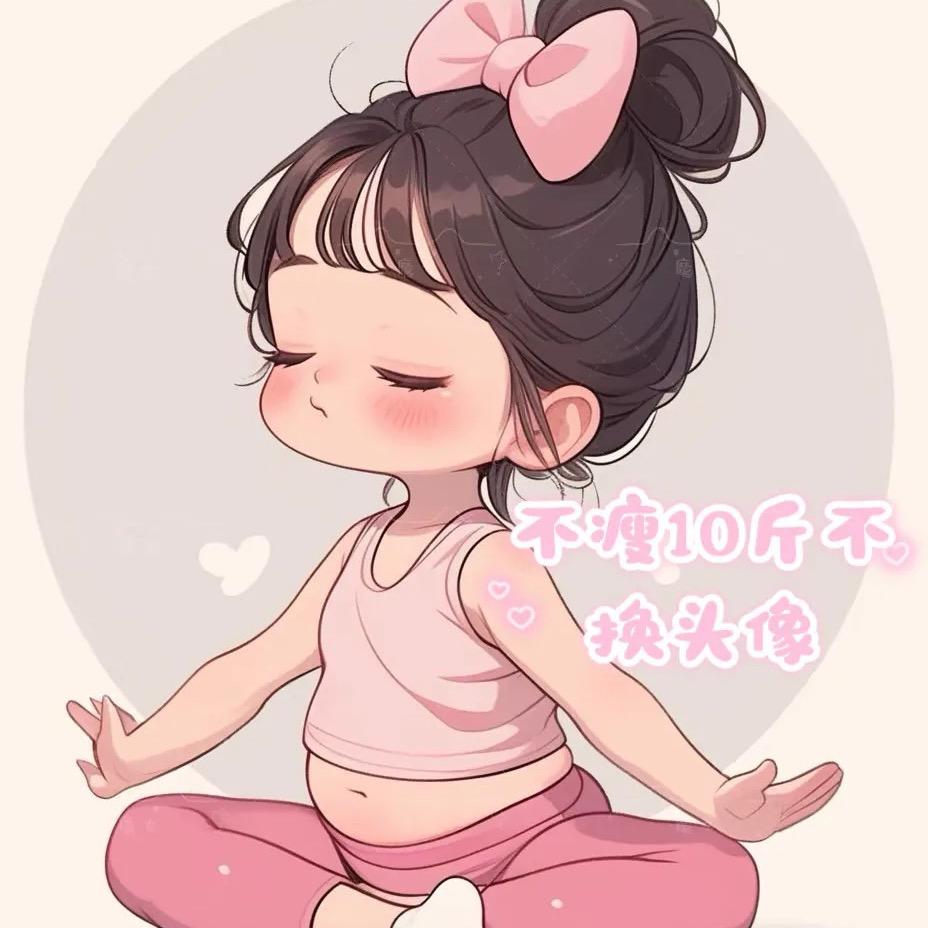 小硕宝